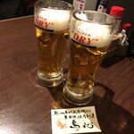 道産地鶏と本格鳥料理専門店 鳥心 - ビール