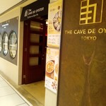 THE CAVE DE OYSTER - 