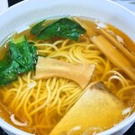 創造中華 華星 - 