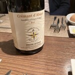 ドゥ・クルール - 