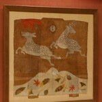 緒方 - 春日大社の裃