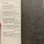 麻布十番 鮨 無銘 - 