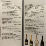 麻布十番 鮨 無銘 - 