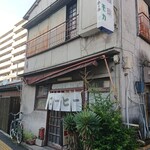 ミルクホール モカ - 去年5月に撮影した昼間の店舗