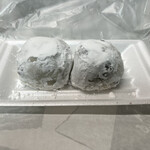 三好家 - 豆大福