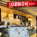 IDEBOK - 外観