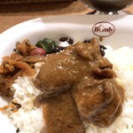 欧風カレー ボンディ - 