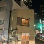 焼肉ヒロミヤ - 