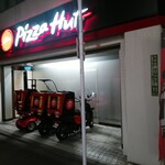 Pizza Hut - 