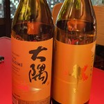 焼肉ヒロミヤ - 