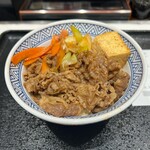 Yoshinoya - 