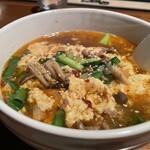 Dining and Bar CRADLE - 