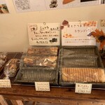 トゥールブランシュ - 