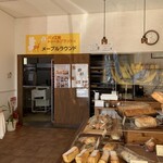 トゥールブランシュ - 