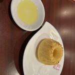 アレジイ - クグロフパン(甘くない)