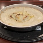 アレジイ - 鮑とマンステールチーズのグラタン