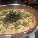 Hakata Gyuumotsu Nabe Nanokawa - 