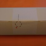 緒方 - お土産　緒方おせんべい