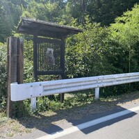 草如庵 - 