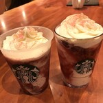 STARBUCKS COFFEE - 