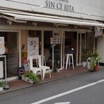 ジェラテリア シンチェリータ - 店頭外観