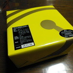 クラブハリエ - 七五三バームのパッケージは鈴です