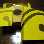 クラブハリエ - 中はこんな感じです