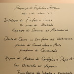 フォリオリーナ・デッラ・ポルタ・フォルトゥーナ - 25年11月　本日のメニュー