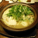 茶良ら - 温泉湯豆腐①