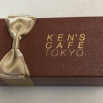 KEN'S CAFE TOKYO - 