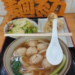 224470361 - 鶏つくねかけうどん(小)と、まいたけ天、サラダ