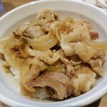 Rock’anDo - しょうが焼き丼