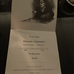 Gold Bar at EDITION - 