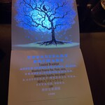 Gold Bar at EDITION - 