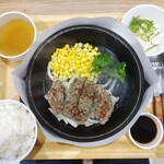 Musashi Hanbagu - 鬼おろしハンバーグ（780円）＋ ライスとスープ（300円）