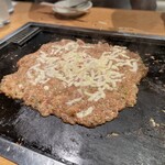 Monja Kondou - 