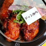 から匠 - 