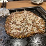 Monja Kondou - 