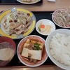 台湾料理 金麒麟 - 蒸し鶏のネギソースかけ定食