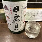 勝手口 ひまり屋 - 