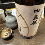 勝手口 ひまり屋 - 