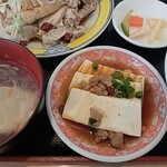 台湾料理 金麒麟 - 蒸し鶏のネギソースかけ定食