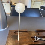 プレゼンテ スギ - 