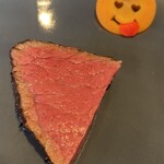 プレゼンテ スギ - 