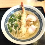 Jikasei Udon Takeyoshi - 