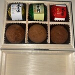 ヤナギムラ - 薩摩焼酎ボンボンショコラ　　　　　　　　　　　　　　　　「ゴールデンカムイ」鯉登少尉BOX