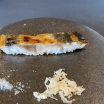 プレゼンテ スギ - 