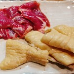 ホルモン しんちゃん - 