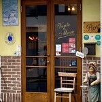 Pizzeria Vento e Mare - 外観