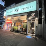 Yakiniku Mito Itto - 